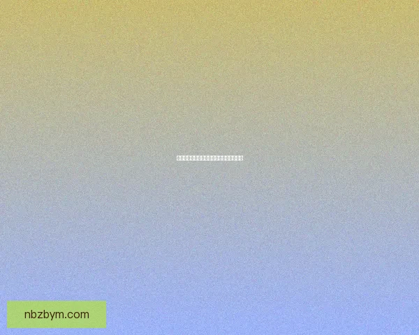 探秘狩猎塔布羊的生态习性与生存挑战之旅